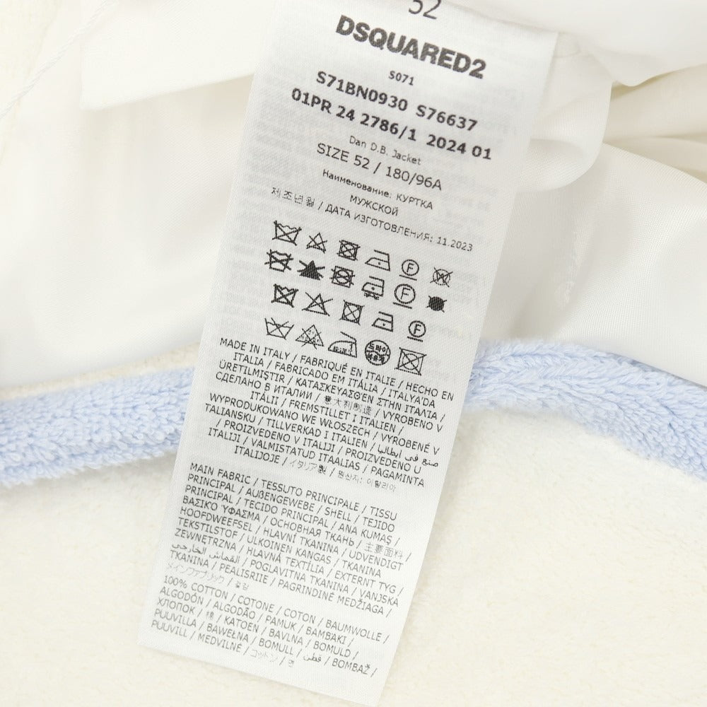 【新品】ディースクエアード DSQUARED2 コットン パイル ダブル6B カジュアルジャケット ホワイト【サイズ52】【 状態ランクN 】【 メンズ 】