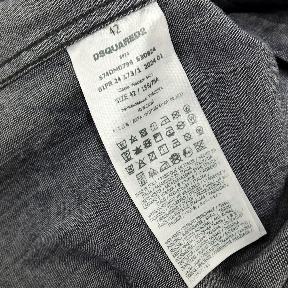 【新品】ディースクエアード DSQUARED2 Classic Westem Shirt ダメージ加工 コットン デニム ウエスタンシャツ ブラック【サイズ42】【 状態ランクN 】【 メンズ 】