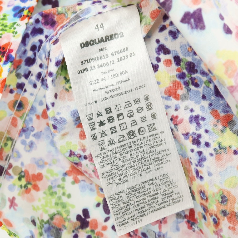 【新品】ディースクエアード DSQUARED2 Bob Shirt コットン フラワープリント カジュアルシャツ マルチカラー【サイズ44】【 状態ランクN 】【 メンズ 】