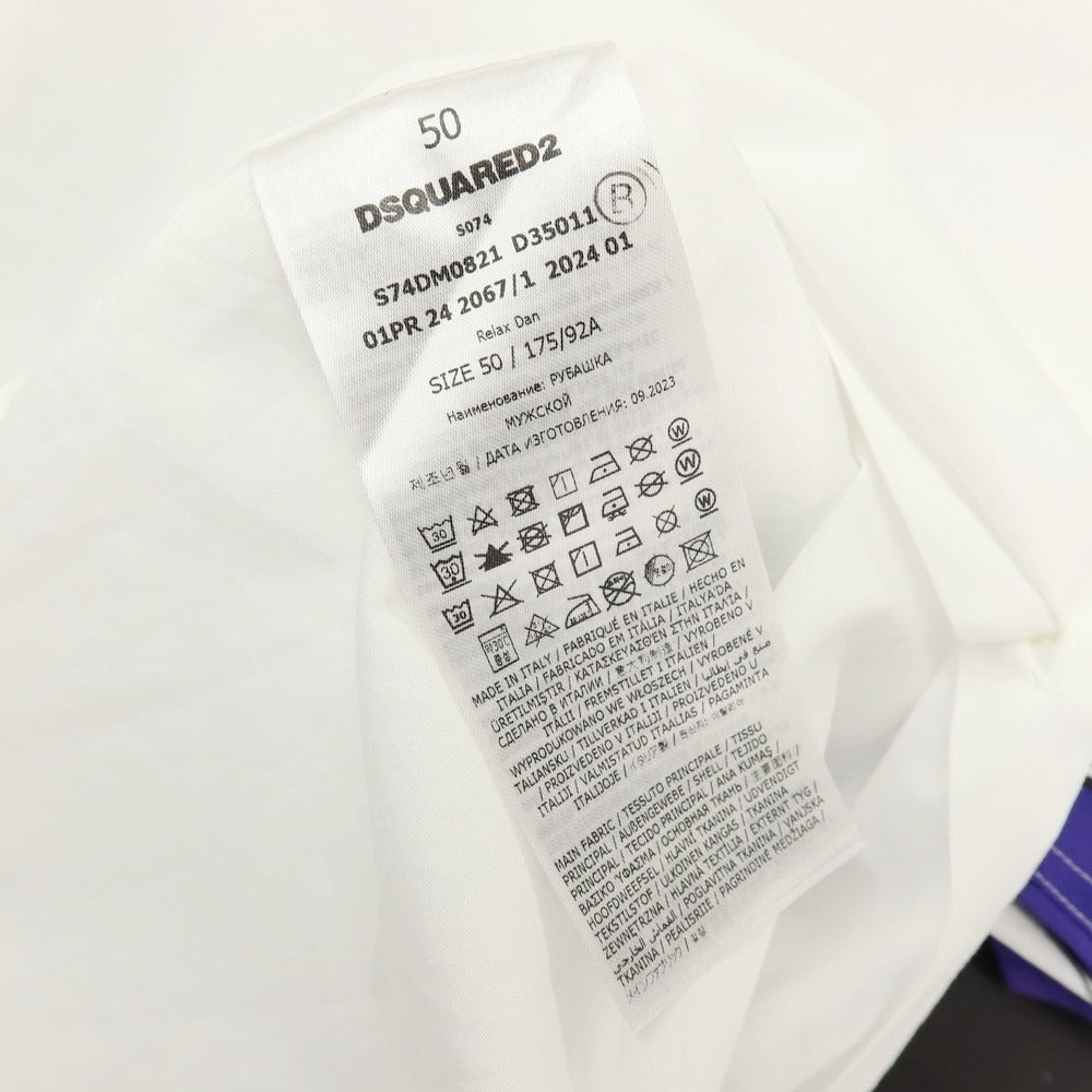 【新品】ディースクエアード DSQUARED2 コットン レギュラーカラー カジュアルシャツ ホワイト【サイズ50】【 状態ランクN 】【 メンズ 】[BPD]