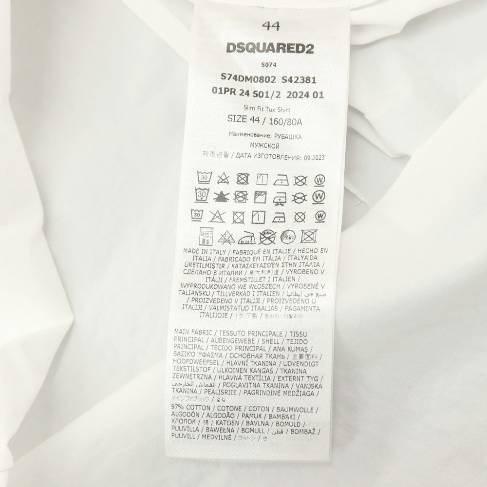 【中古】ディースクエアード DSQUARED2 ストレッチ コットン ドレスシャツ ホワイト【サイズ44】【 状態ランクB 】【 メンズ 】