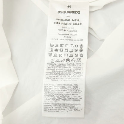 【中古】ディースクエアード DSQUARED2 ストレッチ コットン ドレスシャツ ホワイト【サイズ44】【 状態ランクB 】【 メンズ 】