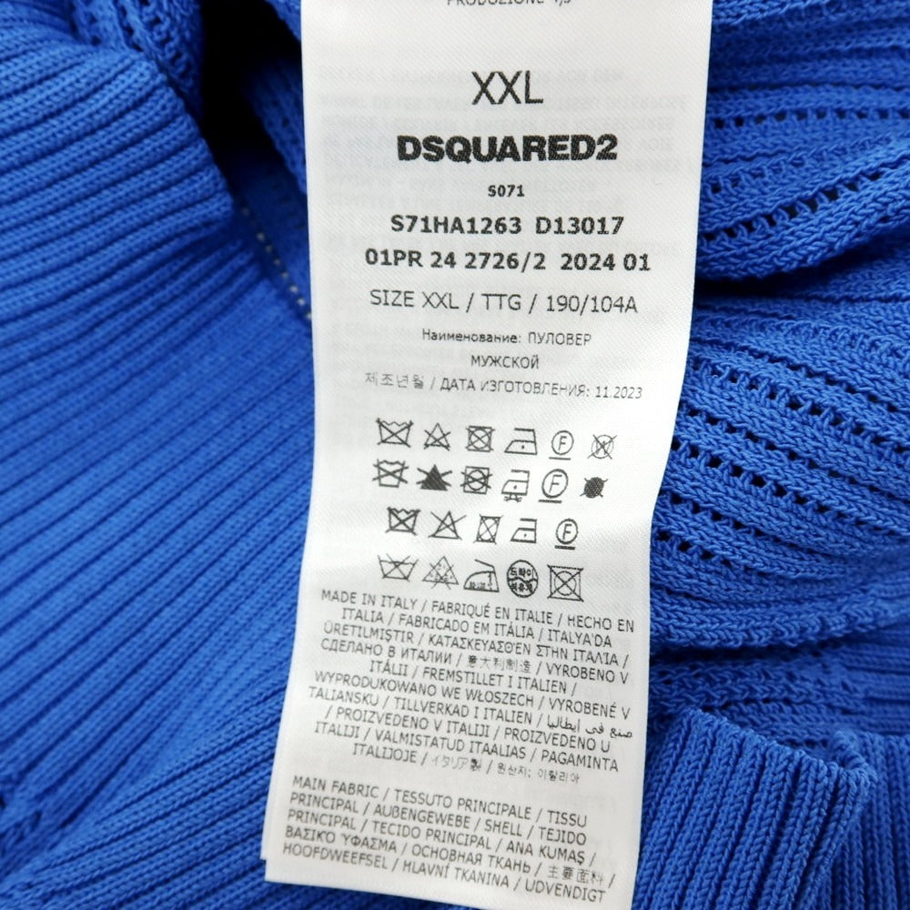 【新品】ディースクエアード DSQUARED2 コットンナイロン 透かし編み 半袖 ポロニット ブルー【サイズXXL】【 状態ランクN 】【 メンズ 】