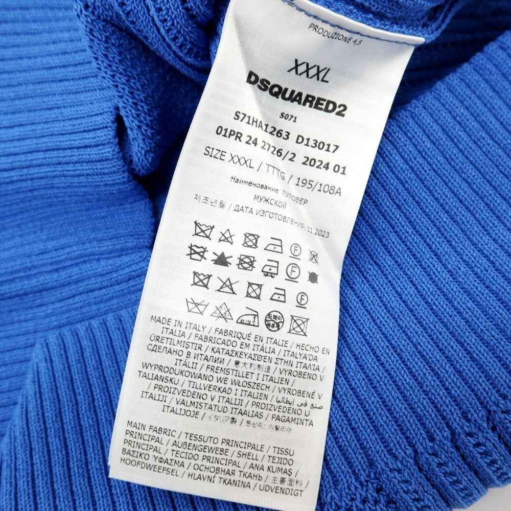 【新品】ディースクエアード DSQUARED2 コットンナイロン 透かし編み 半袖 ポロニット ブルー【サイズXXXL】【 状態ランクN 】【 メンズ 】[CPD]