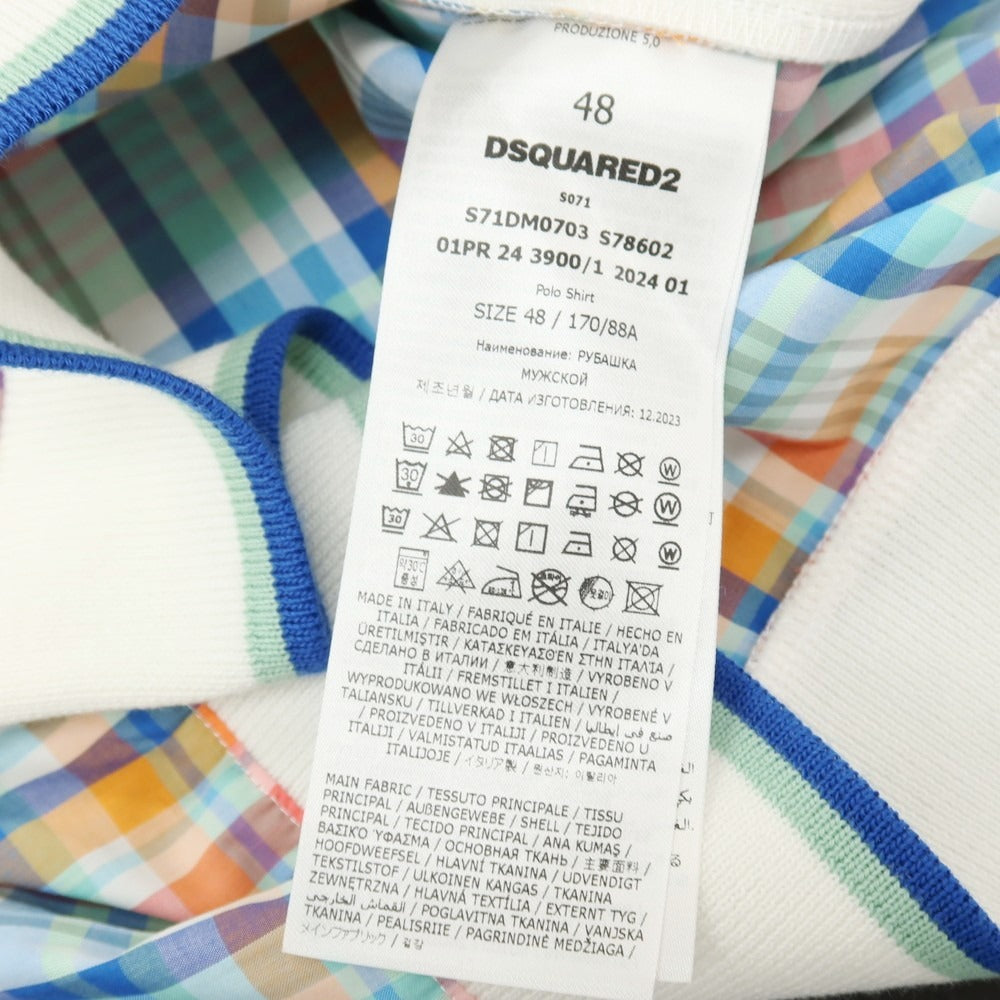 【新品アウトレット】ディースクエアード DSQUARED2 コットン チェック 切り替え 半袖ポロシャツ ライトブルーxマルチカラー【サイズ48】【 状態ランクN- 】【 メンズ 】[CPD]