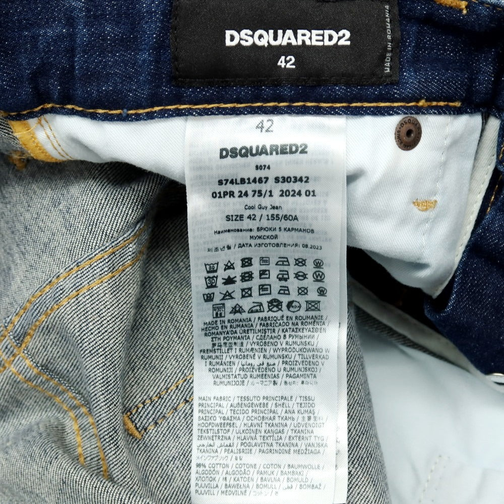 【新品】ディースクエアード DSQUARED2 COOL GUY JEAN ストレッチ コットン デニムパンツ ジーンズ ネイビー【サイズ42】【 状態ランクN 】【 メンズ 】