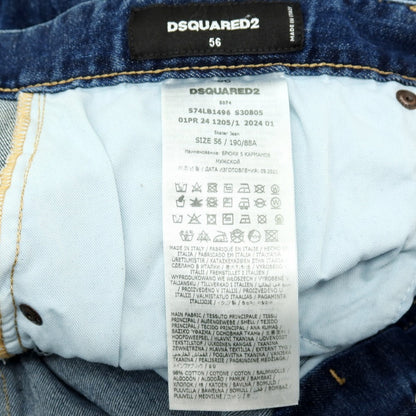 【新品】ディースクエアード DSQUARED2 SKATER JEAN ストレッチ コットン デニムパンツ ジーンズ ネイビー【サイズ56】【 状態ランクN 】【 メンズ 】