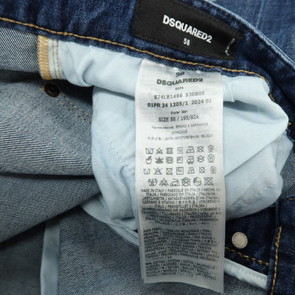 【SALE10%OFF/返品不可】【新品】ディースクエアード DSQUARED2 SKATER JEAN ストレッチ コットン デニムパンツ ジーンズ ネイビー【 サイズ58 】【 状態ランクN 】【 メンズ 】