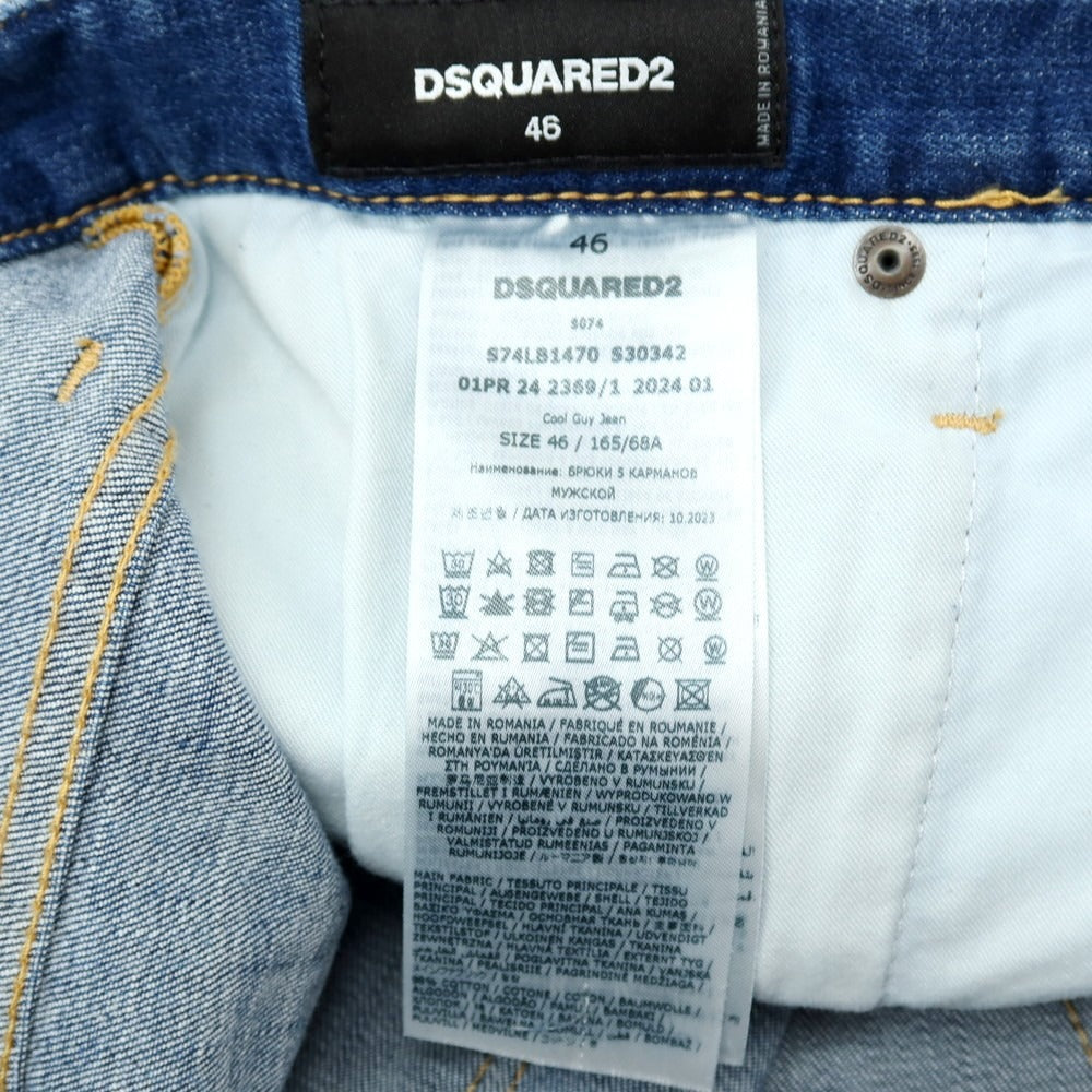 【新品】ディースクエアード DSQUARED2 COOL GUY JEAN ストレッチ コットン デニムパンツ ジーンズ ブルー【サイズ46】【 状態ランクN 】【 メンズ 】