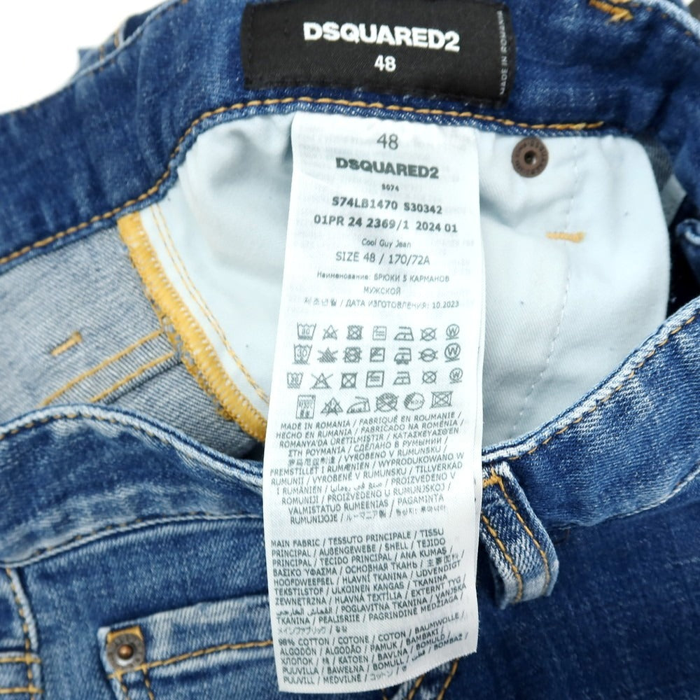 【新品】ディースクエアード DSQUARED2 COOL GUY JEAN ストレッチ コットン デニムパンツ ジーンズ ブルー【サイズ48】【 状態ランクN 】【 メンズ 】
