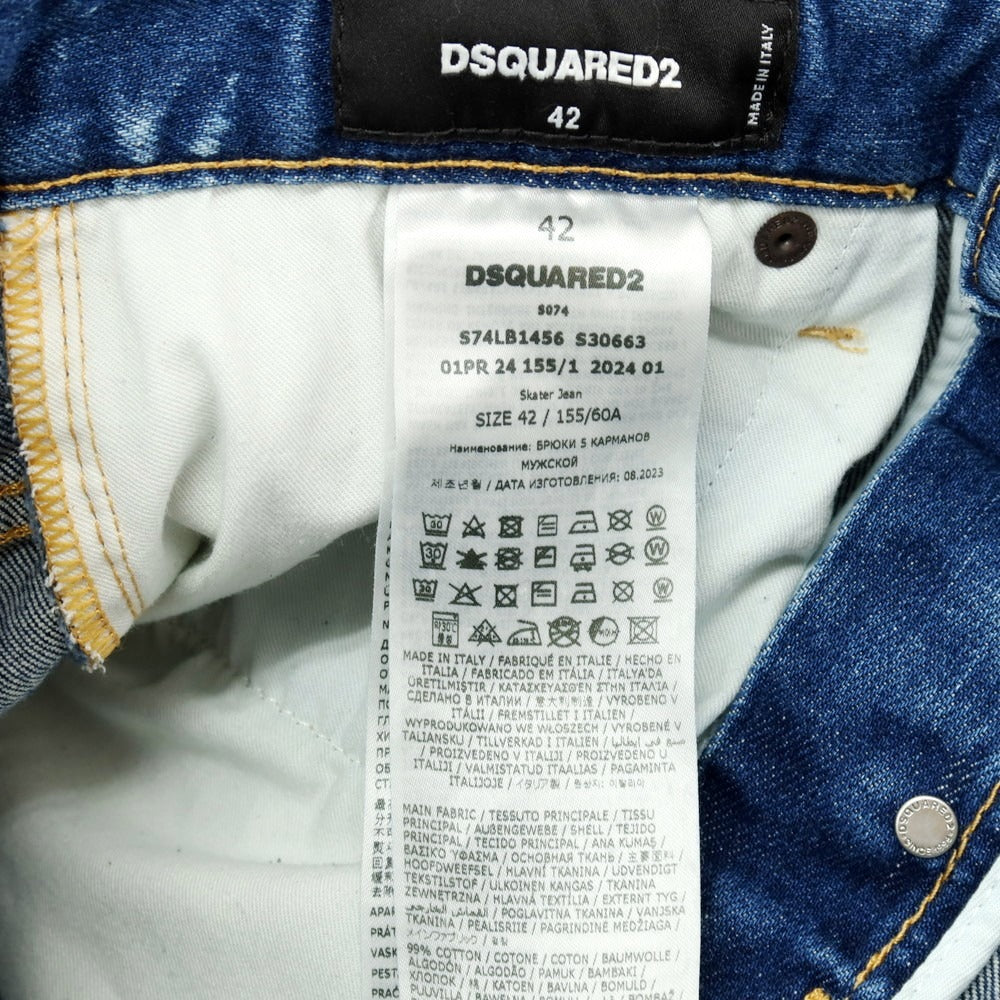 【SALE10%OFF/返品不可】【新品】ディースクエアード DSQUARED2 SKATER JEAN ストレッチ コットン デニムパンツ ジーンズ ネイビー【 サイズ42 】【 状態ランクN 】【 メンズ 】