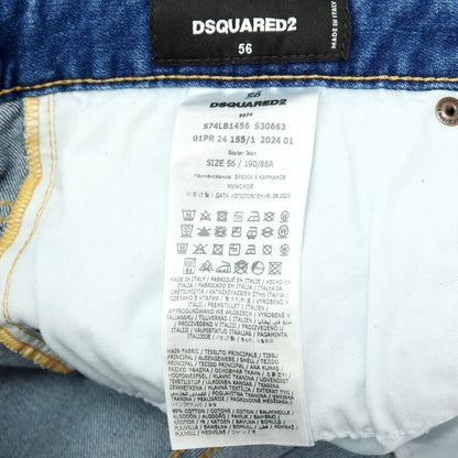 【新品】ディースクエアード DSQUARED2 SKATER JEAN ストレッチ コットン デニムパンツ ジーンズ ネイビー【サイズ56】【 状態ランクN 】【 メンズ 】