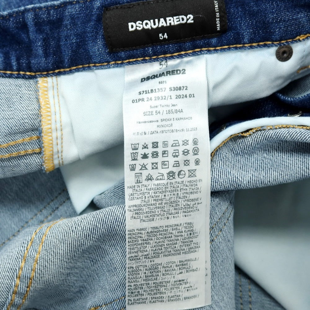 【新品】ディースクエアード DSQUARED2 SUPER TWINKY JEAN ストレッチ コットンポリエステル デニムパンツ ジーンズ ネイビー【サイズ54】【 状態ランクN 】【 メンズ 】