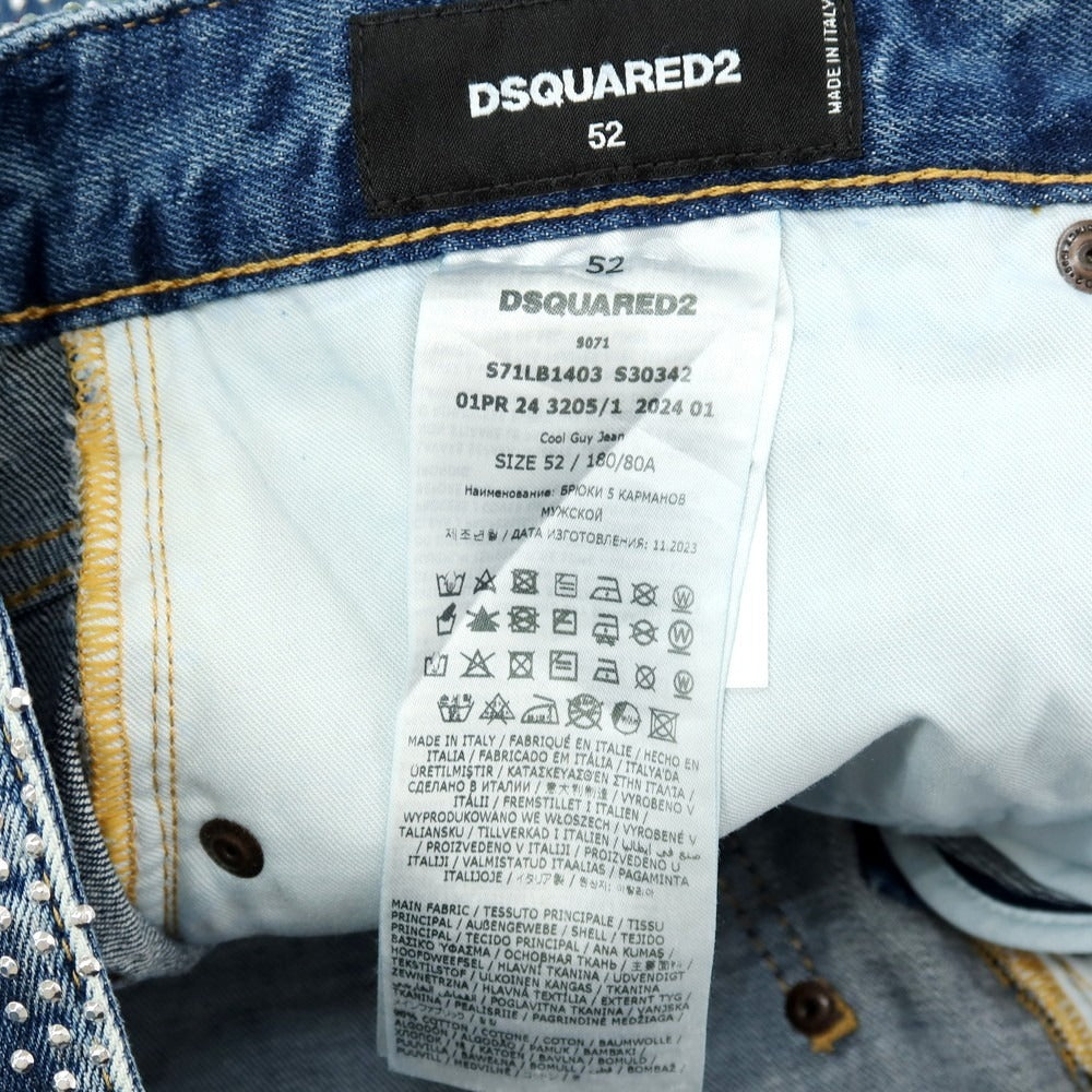 【新品】ディースクエアード DSQUARED2 COOL GUY JEAN ストレッチ コットン スタッズ デニムパンツ ジーンズ ネイビー【サイズ52】【 状態ランクN 】【 メンズ 】
