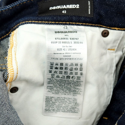 【新品】ディースクエアード DSQUARED2 COOL GUY JEAN コットン デニムパンツ ジーンズ ネイビー【サイズ42】【 状態ランクN 】【 メンズ 】