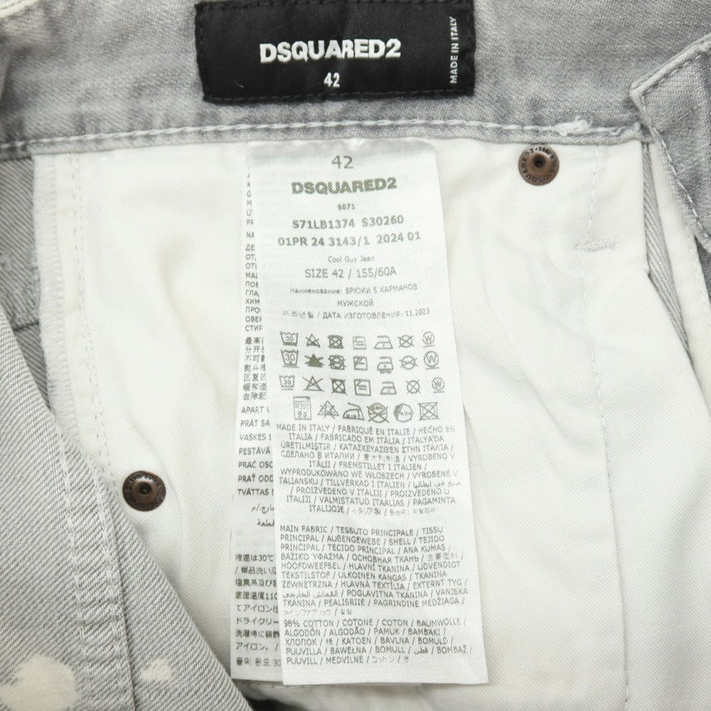 【新品】ディースクエアード DSQUARED2 COOL GUY JEAN ストレッチ コットン デニムパンツ ジーンズ ライトグレー【サイズ42】【 状態ランクN 】【 メンズ 】