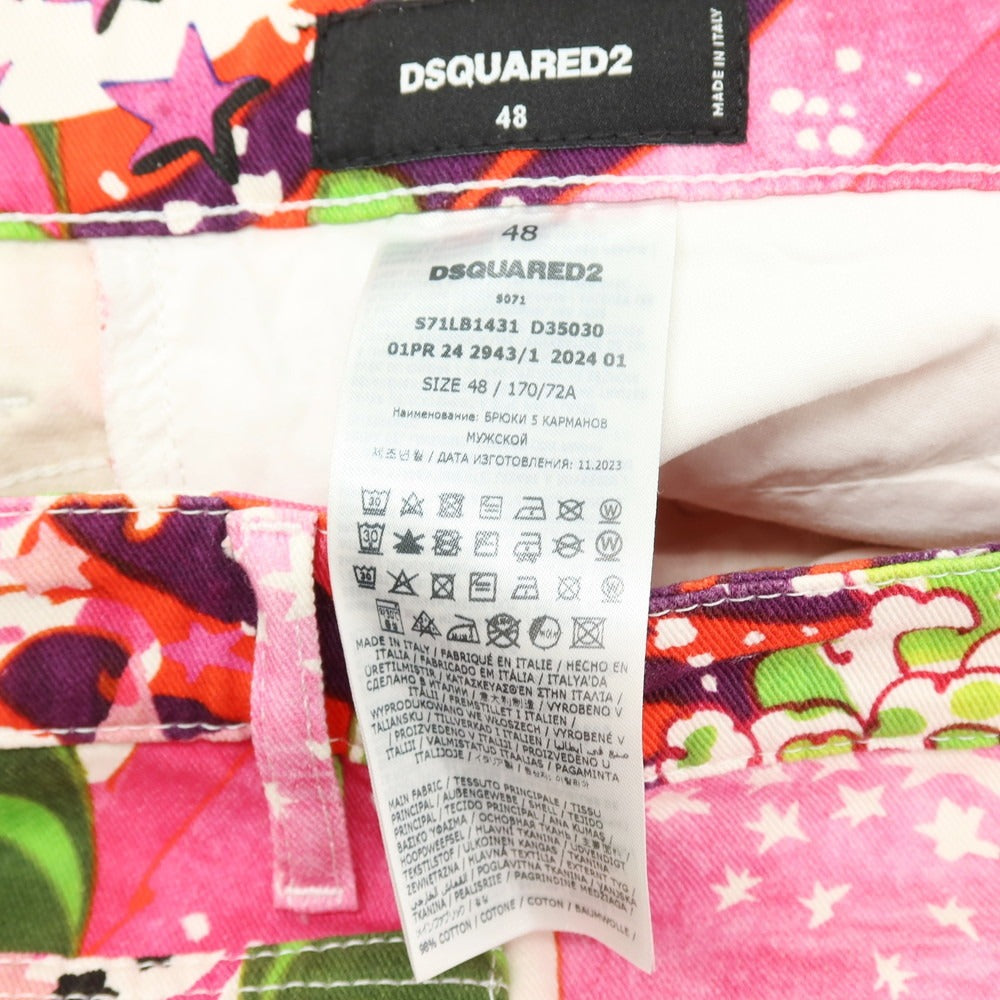 【SALE10%OFF/返品不可】【新品】ディースクエアード DSQUARED2 Psychedelic Dreams Sexy ストレッチ コットン デニムパンツ S71LB1431 マルチカラー【 サイズ48 】【 状態ランクN 】【 メンズ 】