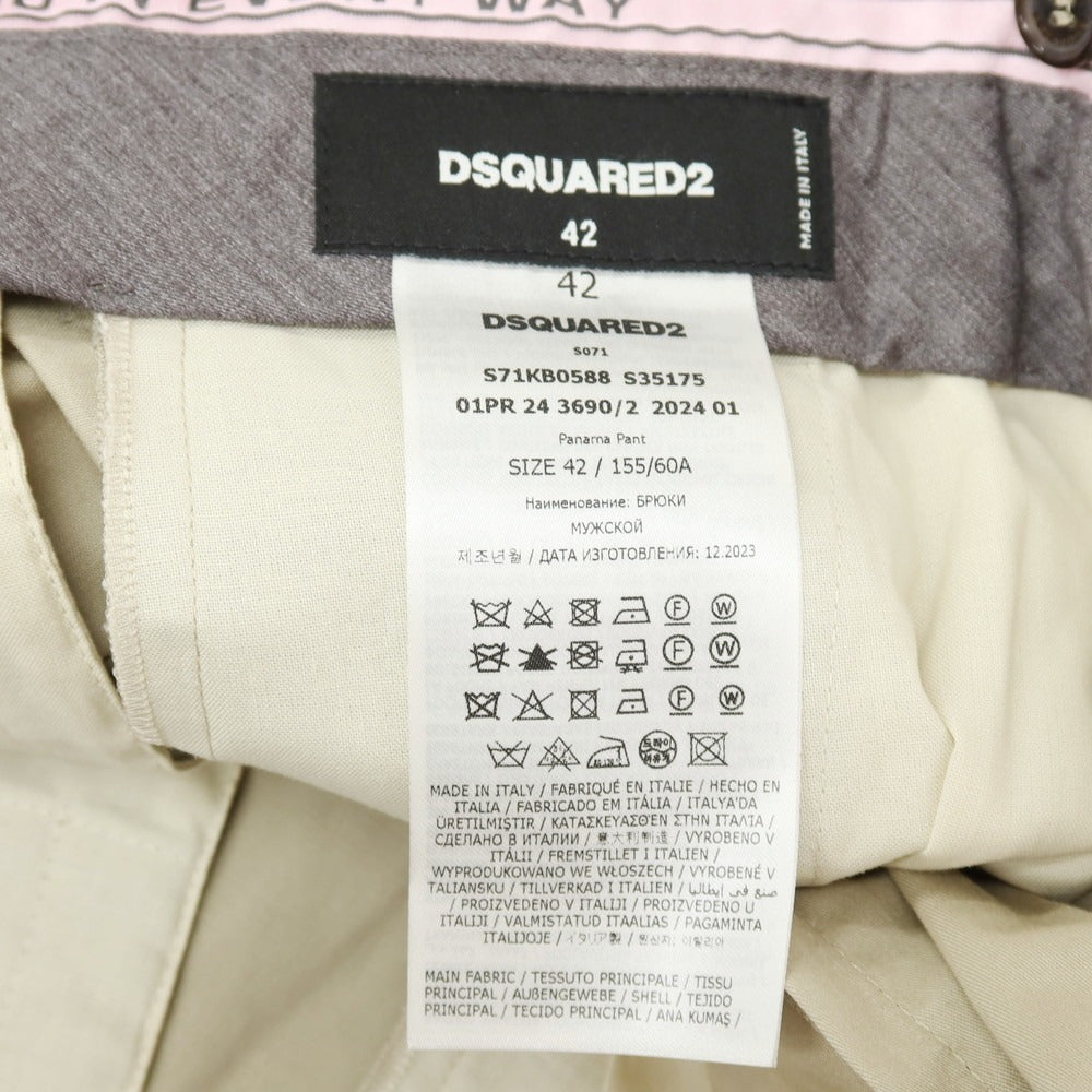 【SALE10%OFF/返品不可】【新品】ディースクエアード DSQUARED2 Panama Pant ストレッチ コットン カジュアルスラックスパンツ S71KB0588 ベージュ【 サイズ42 】【 状態ランクN 】【 メンズ 】
