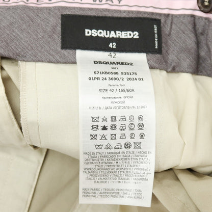【SALE10%OFF/返品不可】【新品】ディースクエアード DSQUARED2 Panama Pant ストレッチ コットン カジュアルスラックスパンツ S71KB0588 ベージュ【 サイズ42 】【 状態ランクN 】【 メンズ 】
