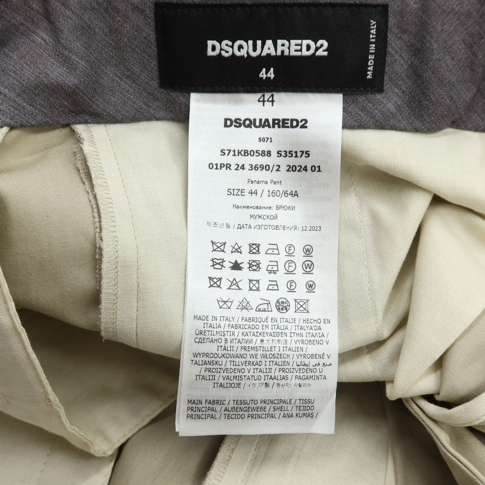 【新品】ディースクエアード DSQUARED2 Panama Pant ストレッチ コットン カジュアルスラックスパンツ S71KB0588 ベージュ【サイズ44】【 状態ランクN 】【 メンズ 】