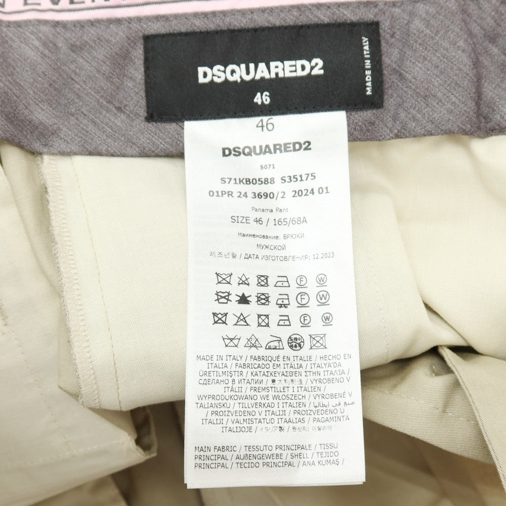 【SALE10%OFF/返品不可】【新品】ディースクエアード DSQUARED2 Panama Pant ストレッチ コットン カジュアルスラックスパンツ S71KB0588 ベージュ【 サイズ46 】【 状態ランクN 】【 メンズ 】