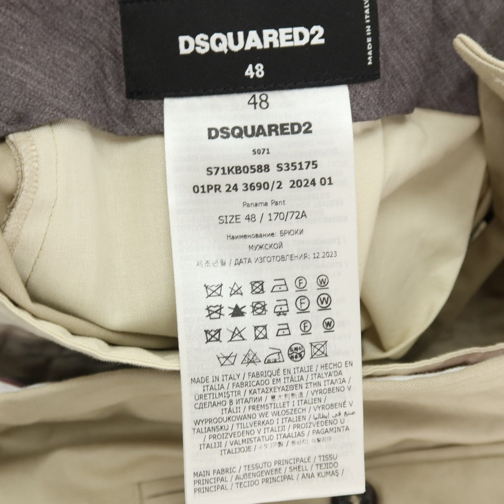 【新品】ディースクエアード DSQUARED2 Panama Pant ストレッチ コットン カジュアルスラックスパンツ S71KB0588 ベージュ【サイズ48】【 状態ランクN 】【 メンズ 】