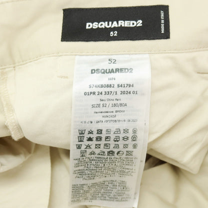 【新品】ディースクエアード DSQUARED2 SEXY CHINO PANT コットン チノパンツ S74KB0882 ベージュ【サイズ52】【 状態ランクN 】【 メンズ 】