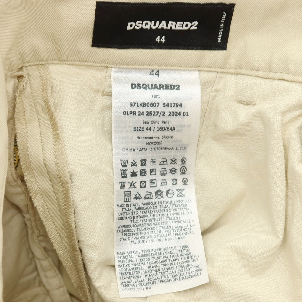 【SALE10%OFF/返品不可】【新品】ディースクエアード DSQUARED2 Fruit Embroidery SEXY CHINO PANT コットン バナナ チノパンツ ベージュ【 サイズ44 】【 状態ランクN 】【 メンズ 】