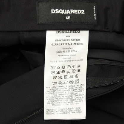 【SALE50%OFF/返品不可】【新品アウトレット】ディースクエアード DSQUARED2 CIGARETTE PANT ウールシルク ドレススラックスパンツ ブラック【 サイズ46 】【 状態ランクN- 】【 メンズ 】