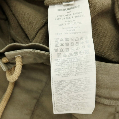 【SALE10%OFF/返品不可】【新品】ディースクエアード DSQUARED2 BIG CARGO FIT 製品加工 コットン スウェット ショートパンツ オリーブ【 サイズS 】【 状態ランクN 】【 メンズ 】