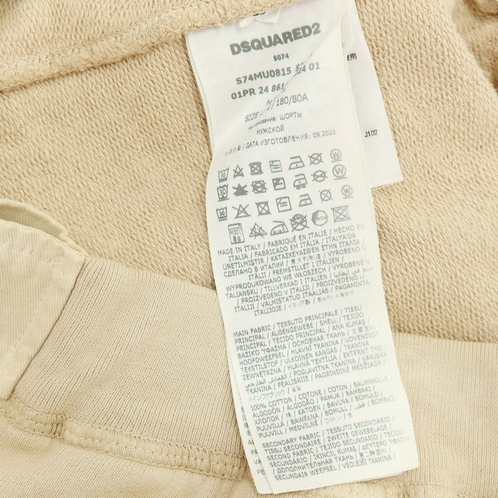 【新品】ディースクエアード DSQUARED2 BIG CARGO FIT 製品加工 コットン スウェット ショートパンツ ベージュ【サイズL】【 状態ランクN 】【 メンズ 】