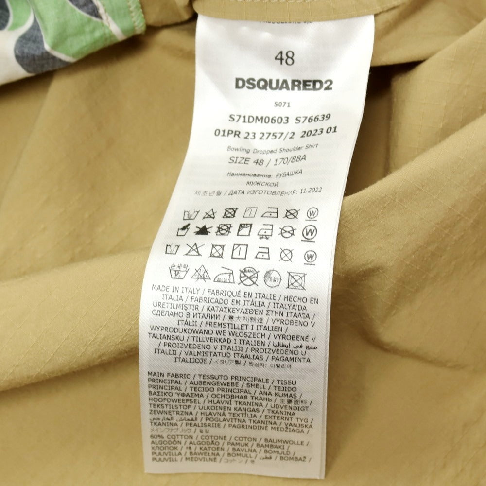 【新品】ディースクエアード DSQUARED2 Bowling Dropped Shoulder Shirt オープンカラー 半袖シャツ カーキベージュ【サイズ48】【 状態ランクN 】【 メンズ 】