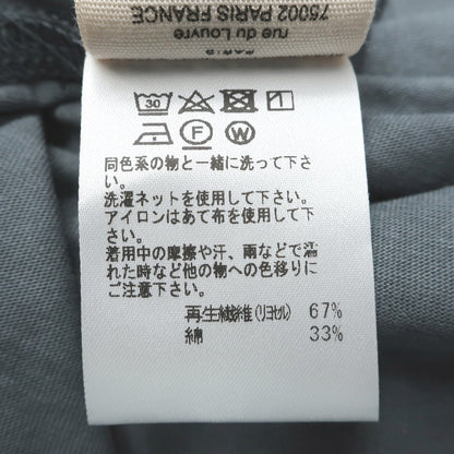 【新品】マジェスティック フィラチュール オム MAJESTIC FILATURES HOMME リヨセルオーガニックコットン ジャージー レギュラーカラー カジュアルシャツ ブルーグレー【サイズＭ】【 状態ランクN 】【 メンズ 】