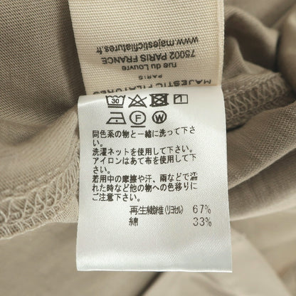 【新品】マジェスティック フィラチュール オム MAJESTIC FILATURES HOMME リヨセルオーガニックコットン ジャージー レギュラーカラー カジュアルシャツ ダークベージュ【サイズＳ】【 状態ランクN 】【 メンズ 】