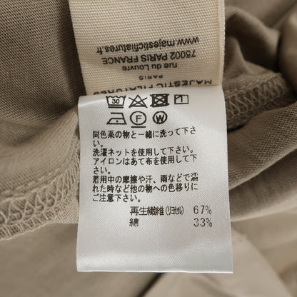 【新品】マジェスティック フィラチュール オム MAJESTIC FILATURES HOMME リヨセルオーガニックコットン ジャージー レギュラーカラー カジュアルシャツ ダークベージュ【サイズＭ】【 状態ランクN 】【 メンズ 】