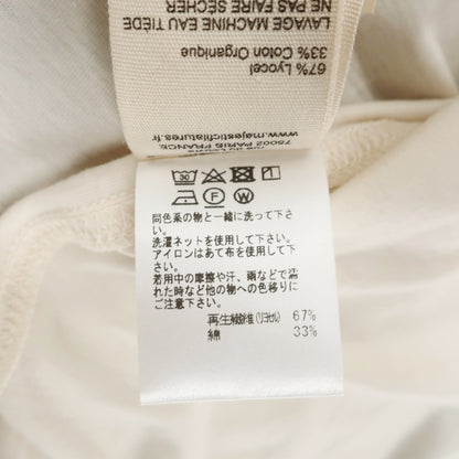 【新品】マジェスティック フィラチュール オム MAJESTIC FILATURES HOMME リヨセルオーガニックコットン ジャージー レギュラーカラー カジュアルシャツ クリーム【サイズM】【 状態ランクN 】【 メンズ 】