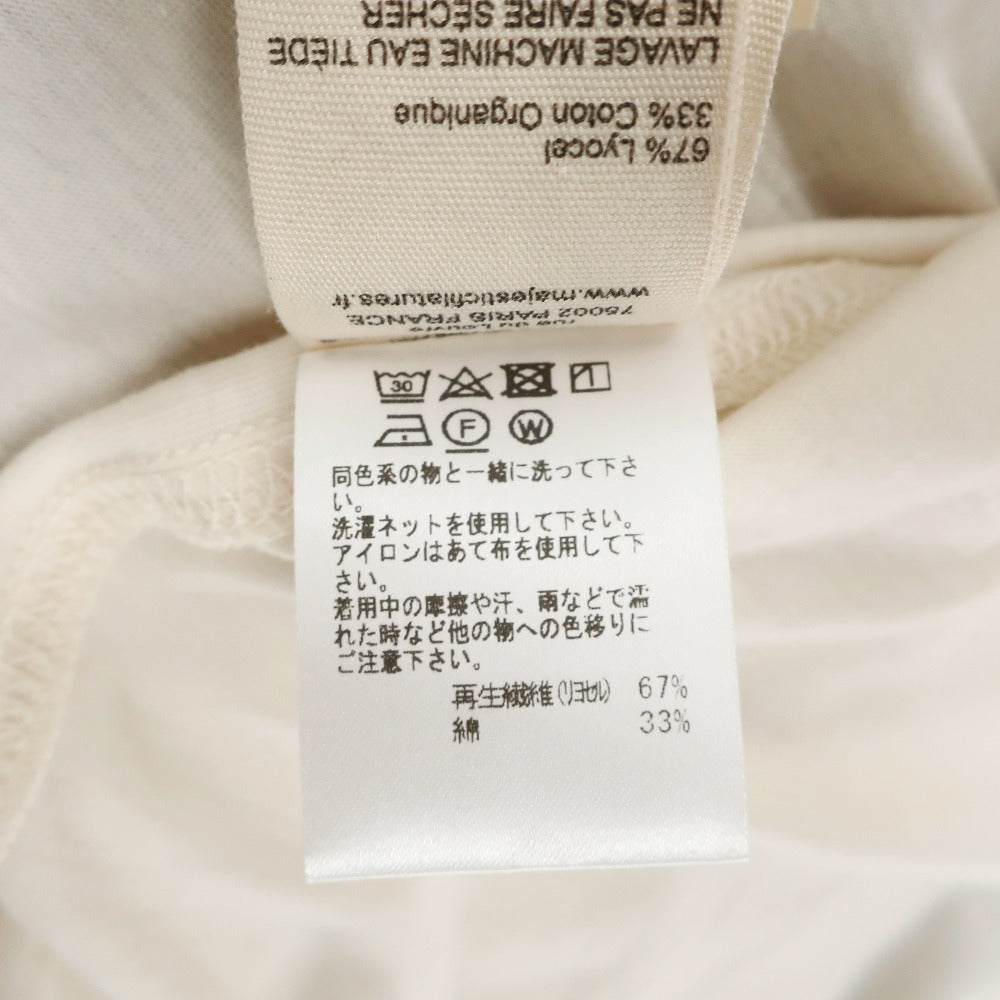 【新品】マジェスティック フィラチュール オム MAJESTIC FILATURES HOMME リヨセルオーガニックコットン ジャージー レギュラーカラー カジュアルシャツ クリーム【サイズL】【 状態ランクN 】【 メンズ 】