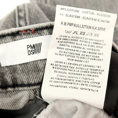 【新品】ピーエムディーエス PMDS 42-132PM PAUL コットンポリウレタン デニムパンツ ジーンズ ライトグレー【サイズ33】【 状態ランクN 】【 メンズ 】