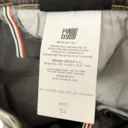 【新品】ピーエムディーエス PMDS 32-140PM PAUL ストレッチ コットン デニムパンツ ジーンズ グレー【サイズ33】【 状態ランクN 】【 メンズ 】