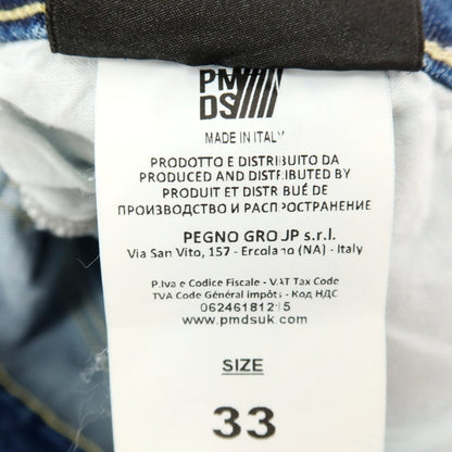 【SALE10%OFF/返品不可】【新品】ピーエムディーエス PMDS 42-118PM NEW RICHARD ストレッチ コットン デニムパンツ ジーンズ ブルー【 サイズ33 】【 状態ランクN 】【 メンズ 】
