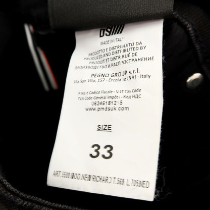 【SALE10%OFF/返品不可】【新品】ピーエムディーエス PMDS 42-120PM NEW RICHARD ストレッチ コットン デニムパンツ ブラック【 サイズ33 】【 状態ランクN 】【 メンズ 】
