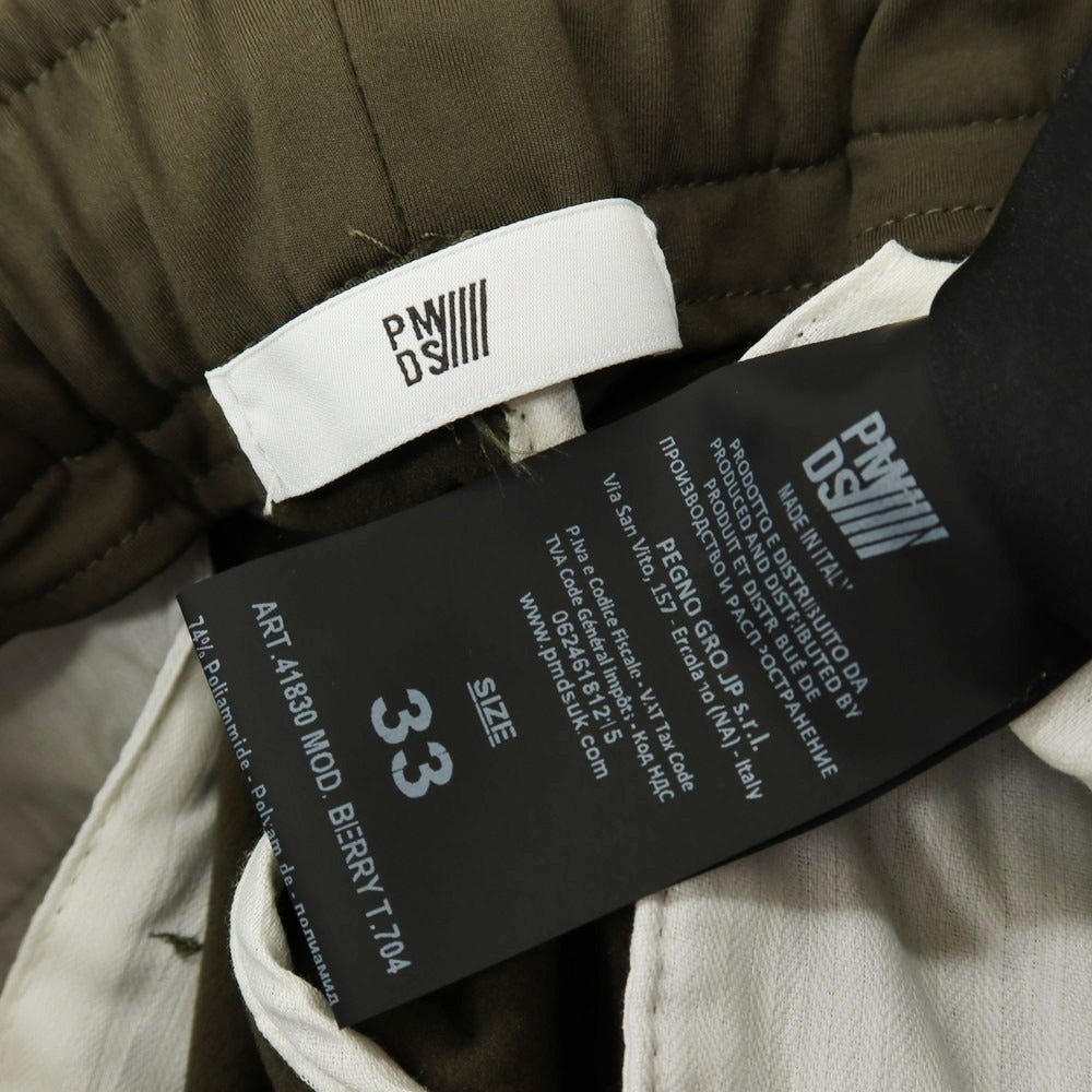 【SALE10%OFF/返品不可】【新品】ピーエムディーエス PMDS 42-166PM BERRY ハイパーストレッチ ナイロン イージーパンツ アーミーグリーン【 サイズ33 】【 状態ランクN 】【 メンズ 】