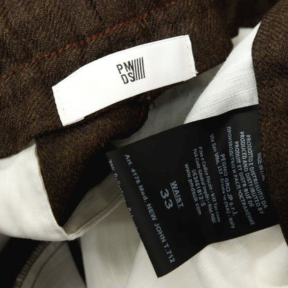【SALE10%OFF/返品不可】【新品】ピーエムディーエス PMDS 42-115PM NEW JOHN ポリエステルウール カーゴイージーパンツ ブラウン【 サイズ33 】【 状態ランクN 】【 メンズ 】