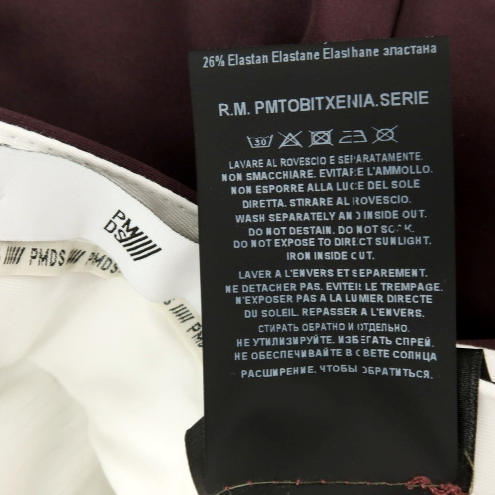 【SALE10%OFF/返品不可】【新品】ピーエムディーエス PMDS 42-162PM TOBI ストレッチ ナイロン カジュアルスラックスパンツ パープル【 サイズ33 】【 状態ランクN 】【 メンズ 】
