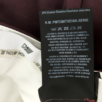 【SALE10%OFF/返品不可】【新品】ピーエムディーエス PMDS 42-162PM TOBI ストレッチ ナイロン カジュアルスラックスパンツ パープル【 サイズ33 】【 状態ランクN 】【 メンズ 】