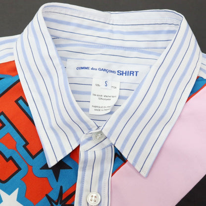 【中古】コムデギャルソンシャツ COMME des GARCONS SHIRT 2025年秋冬 Football Scarf Shirt ストライプ ロングシャツ ホワイトxブルー【サイズS】【 状態ランクA 】【 メンズ 】