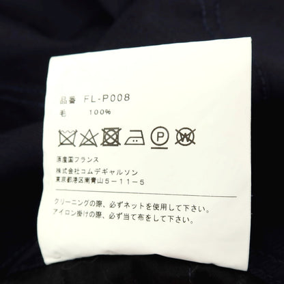 【中古】コムデギャルソンシャツ COMME des GARCONS SHIRT 2023年秋冬 ウール オーバーオール ネイビー【サイズS】【 状態ランクB 】【 メンズ 】