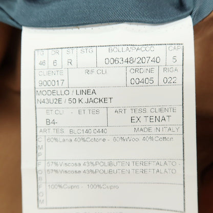 【中古】ボリオリ BOGLIOLI K.JACKET ウールコットン ダブルスーツ オレンジブラウン【サイズ上46/下48】【 状態ランクA 】【 メンズ 】