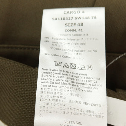 【中古】セラードアー CellarDoor ポリエステルウール イージーカーゴパンツ オリーブ【サイズ48】【 状態ランクA 】【 メンズ 】