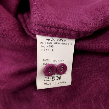 【中古】ブルーナボイン BRUNABOINNE ドゥーニーアサナルロング リネン シャツ パープル【サイズM】【 状態ランクB 】【 メンズ 】